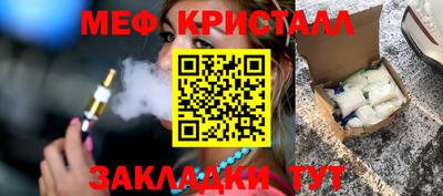 mix Бугуруслан