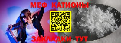 амф Бузулук