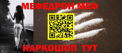 амф Бузулук