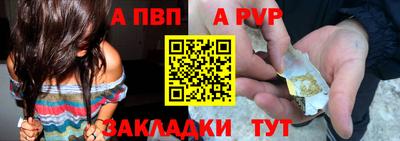 амф Бузулук