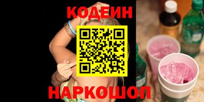 амф Бузулук