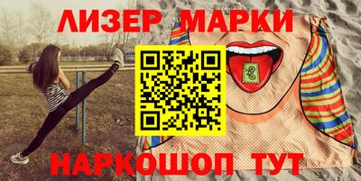 амф Бузулук