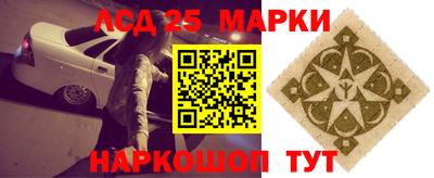 мефедрон Будённовск