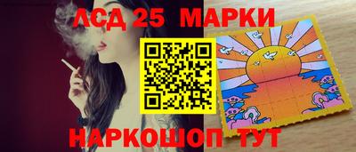 амф Бузулук