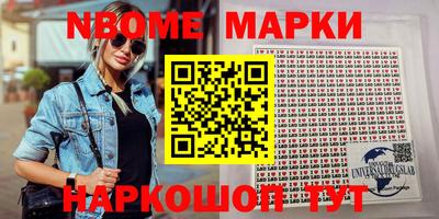 mix Бугуруслан