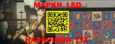 амф Бузулук