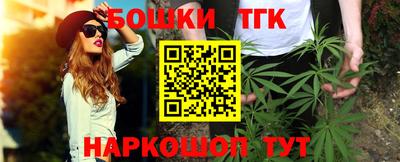 амф Бузулук