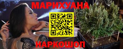 мефедрон Будённовск