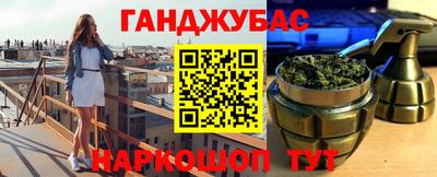 амф Бузулук