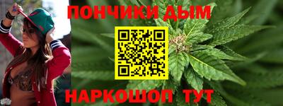 амф Бузулук