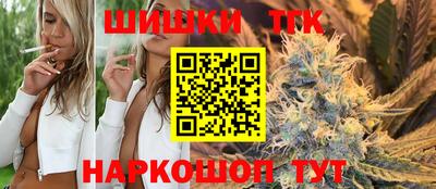 амф Бузулук