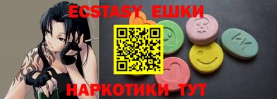 амф Бузулук
