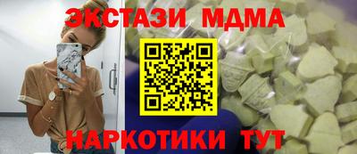 mix Бугуруслан