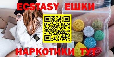 mix Бугуруслан