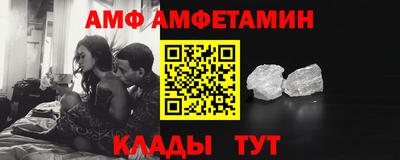 mix Бугуруслан