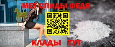mix Бугуруслан