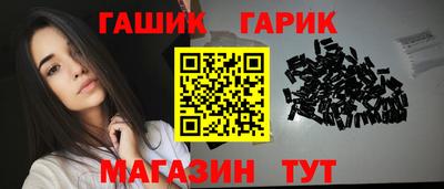 mix Бугуруслан