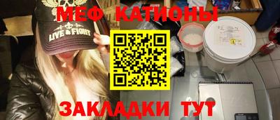 ешки Старая Купавна