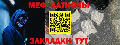 mix Бугуруслан