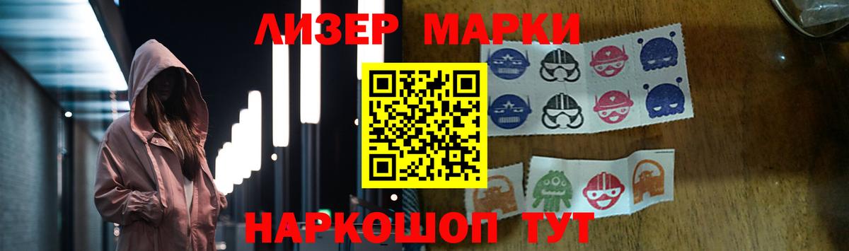 Лсд 25 экстази кислота  Вход с VPN  LSD-25 экстази  Лсд 25 экстази ecstasy  Прохладный 