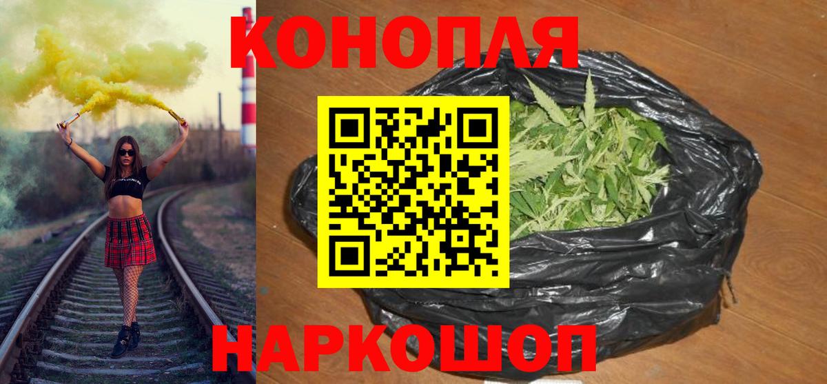 Прохладный  Шишки марихуана VHQ  Вход с VPN  Марихуана тримм  Шишки марихуана THC 21%  МАРИХУАНА THC 21% 